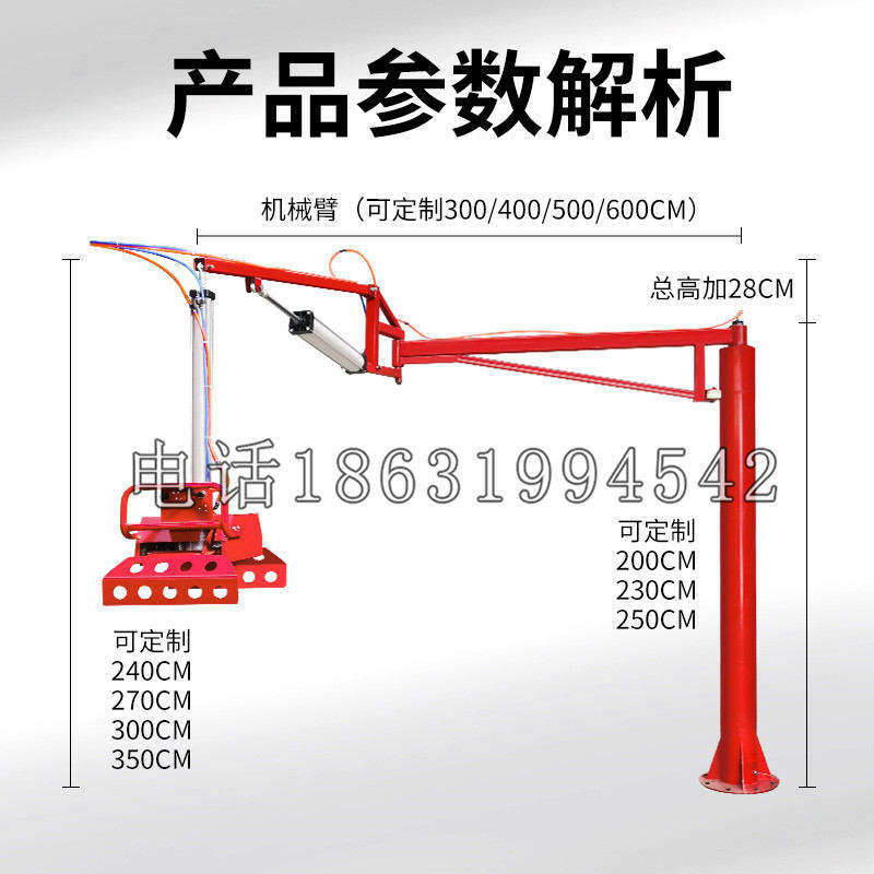 章丘区schunk机械抓手DPZ-plus系列1321292 DPZ-plus 40-AS-V