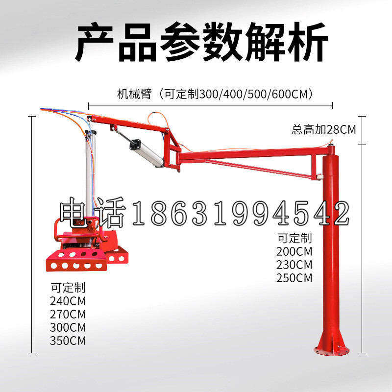 章丘区schunk雄克机械抓手PGN-plus系列0372092|PGN-plus 64-1-AS-KVZ